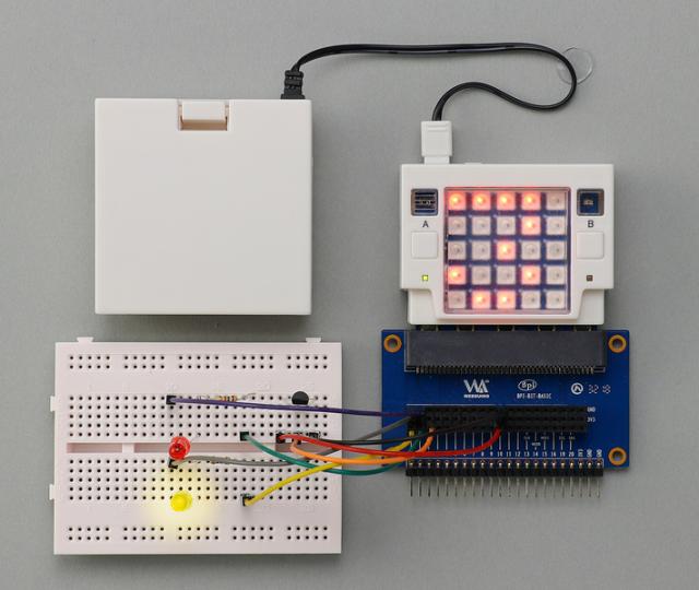 ARTEC Studuino：bit高校情報Iキット 98072