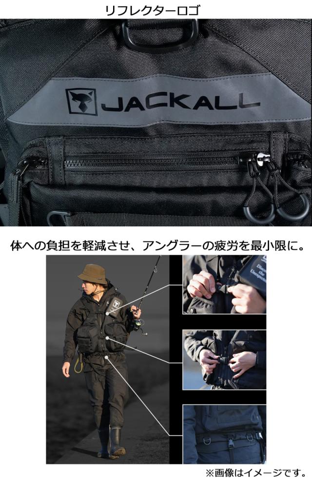 ジャッカル バーサタイルゲームベスト ジャッカル バーサタイルゲーム