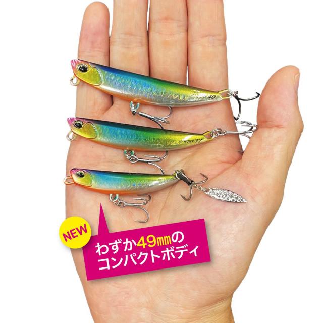 ブルーブルー、アイマ、ビーチウォーカー ルアーセットコアマン ブルーブルー、アイマ、ビーチウォーカー ルアーセットコアマン
