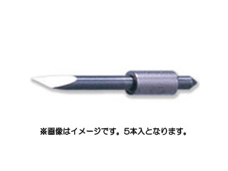 GRAPHTEC/グラフテック CB15U-5 カッター刃φ1.5　5本入　　【craftrobo】の通販は