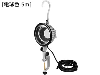 SUNWAY/サンウェイ LEDマルチライトプロ電球色 SW-GL-030ELの通販は