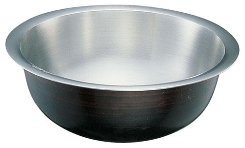 ナカオ アルミイモノそば羽反 ５５cm