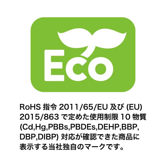 サン電子 WG26B-K-EC 地デジ用UHF平面アンテナ ブースタ内蔵型 26素子 水平偏波用 ブラック