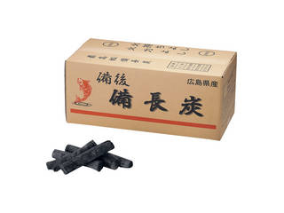 山大燃料工業 備後　備長炭(広島) 切丸中