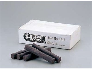 山大燃料工業 宴セラミック炭２０本入の通販は