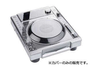 Dirigent/ディリゲント 【DS-PC-CDJ900】 CDJ-900用耐衝撃カバー 【CDJ機器保護カバー】