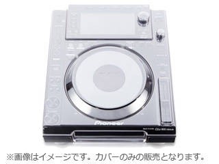 Dirigent/ディリゲント 【DS-PC-CDJ900NXS】 CDJ-900nexus用耐衝撃カバー