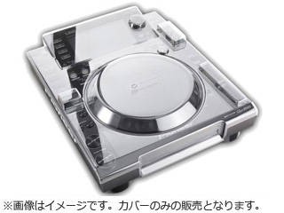 Dirigent/ディリゲント 【DS-PC-CDJ2000】 CDJ-2000用耐衝撃カバー 【CDJ機器保護カバー】