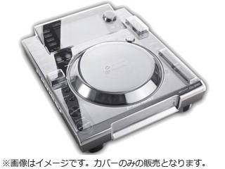 Dirigent/ディリゲント 【DS-PCFP-CDJ2000NEXUS】 CDJ-2000nexus用耐衝撃カバー