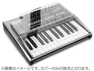 DECKSAVER/デッキセーバー DSLE-PC-MINIBRUTE　シンセサイザー/鍵盤用の耐衝撃カバー