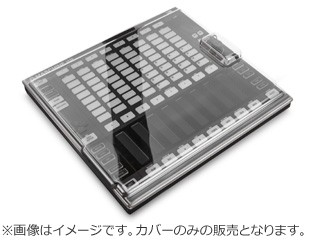 DECKSAVER/デッキセーバー DS-PC-MASCHINEJAM　MIDIコントローラ用耐衝撃カバー