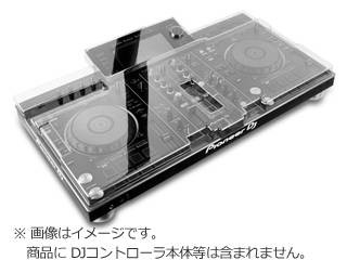 DECKSAVER/デッキセーバー DS-PC-XDJRX2 DJコントローラ用保護カバー