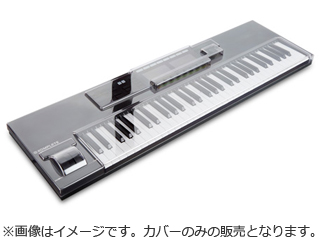 DECKSAVER(デッキセーバー) Native Instruments Kontrol M32対応 耐衝撃カバー DSLE-PC-M32 Decksaver｜デッキセーバー Native Instruments Traktor X1 MK3 ⁄ Z1