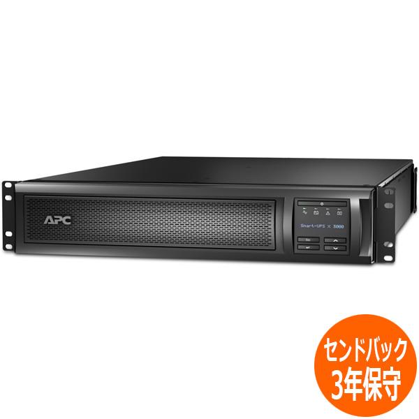 シュナイダーエレクトリック（APC） UPS（無停電電源装置） APC Smart-UPS X 3000 Rack/Tower LCD 100-127V 3年保証付き SMX3000RMJ2U3W 227,263円