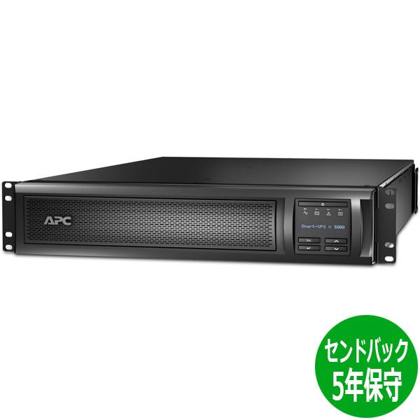 シュナイダーエレクトリック（APC） APC Smart-UPS X 3000 Rack/Tower LCD 100-127V 5年保証 SMX3000RMJ2U5W