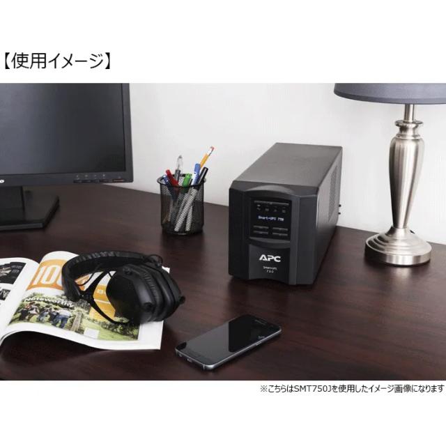 シュナイダーエレクトリック（APC） APC 無停電電源装置 UPS SMT1500J E ラインインタラクティブ給電 正弦波 1500VA/980W 1年保証_11