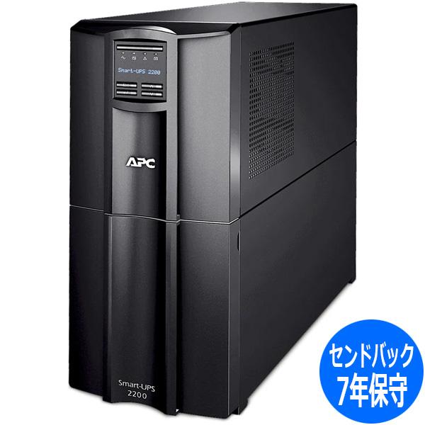 シュナイダーエレクトリック（APC） UPS（無停電電源装置） APC Smart-UPS 2200 LCD 100V 7年保証付き SMT2200J7W