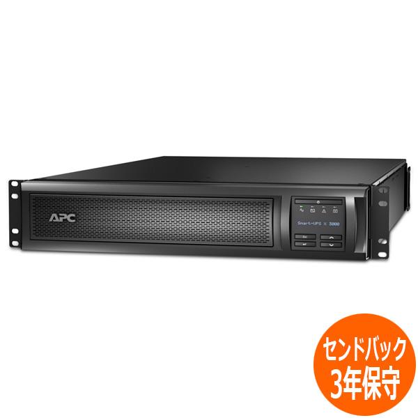 シュナイダーエレクトリック（APC） UPS（無停電電源装置） APC Smart-UPS X 3000VA Rack/Tower LCD 200V 3年保証付き SMX3000RMHV2UJ3W