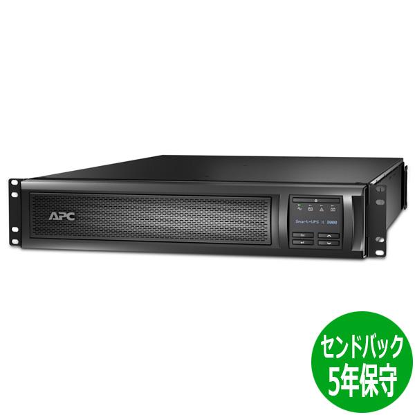 シュナイダーエレクトリック（APC） UPS（無停電電源装置） APC Smart-UPS X 3000VA Rack/Tower LCD 200V 5年保証 SMX3000RMHV2UJ5W