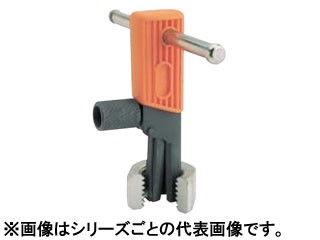 NOGA/ノガ アイネス内径ねじ山修正工具 NS2400