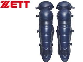 ZETT/ゼット BLL1111-1900 硬式野球用レガーツ (ブラック)の通販は