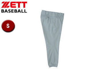 ゼット ZETT BU508-1300 ユニフォームパンツ（レギュラーパンツ） 【S】 （シルバー）