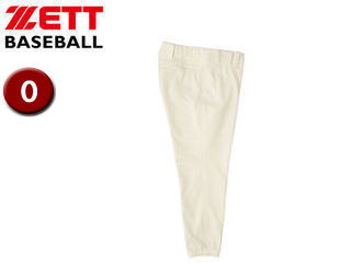 ゼット ZETT BU508-3100 ユニフォームパンツ（レギュラーパンツ） 【O】 （アイボリー）