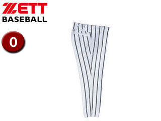 ゼット ZETT BU632-1119 ワイドストライプ ユニフォームパンツ 【O】 （ホワイト×ブラック）