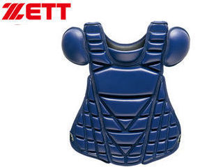 ゼット ZETT BLP1265-2900 硬式用プロテクター  （ネイビー）