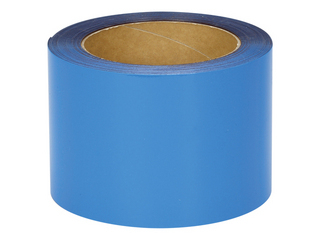 MagX/マグエックス マグネットロール 青ツヤ 100mm幅10m巻 MSGR-08-100-10-B ツヤ有りタイプ（幅100mm）の通販は