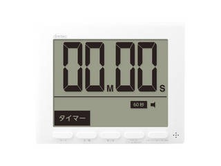 DRETEC ドリテック 大画面時計付タイマー グロッサ T-581WT ホワイトの通販は