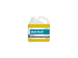 CXS シーバイエス 強力除菌クリーナー　カットバックの通販は