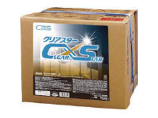 CXS/シーバイエス 樹脂ワックス クリアスター 5996767 9,560円