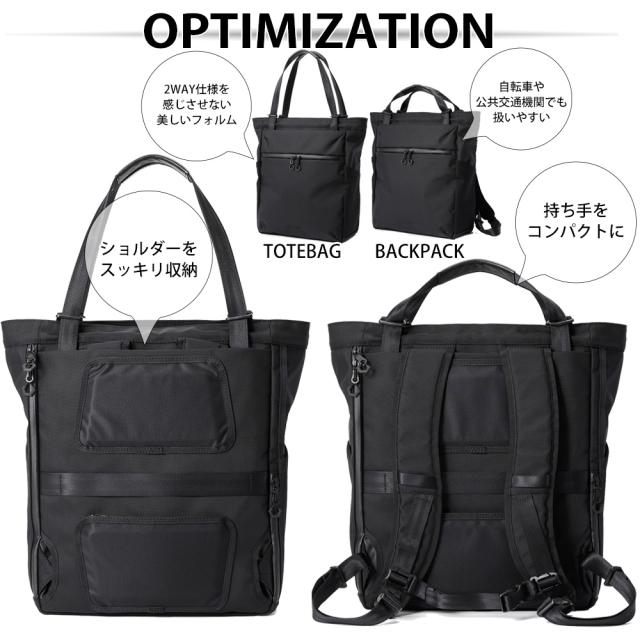 beruf baggage ベルーフバゲージ アーバンコミューター 2ウェイ トートバッグ3 豊岡鞄コラボ 【ブラック】【18L】【CORDURA】 brf-UC09-HA_6