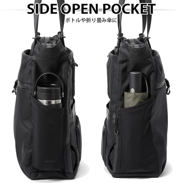beruf baggage ベルーフバゲージ アーバンコミューター 2ウェイ トートバッグ3 豊岡鞄コラボ 【ブラック】【18L】【CORDURA】 brf-UC09-HA_11
