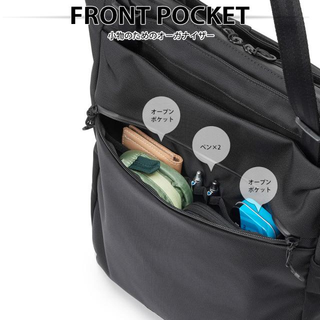 beruf baggage ベルーフバゲージ アーバンコミューター 2ウェイ トートバッグ3 豊岡鞄コラボ 【ブラック】【18L】【CORDURA】 brf-UC09-HA_12