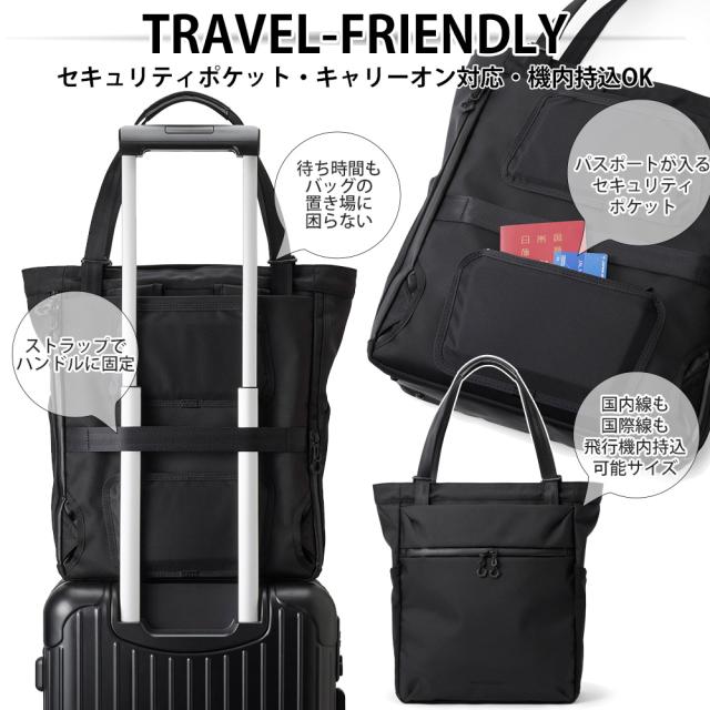 beruf baggage ベルーフバゲージ アーバンコミューター 2ウェイ トートバッグ3 豊岡鞄コラボ 【ブラック】【18L】【CORDURA】 brf-UC09-HA_13