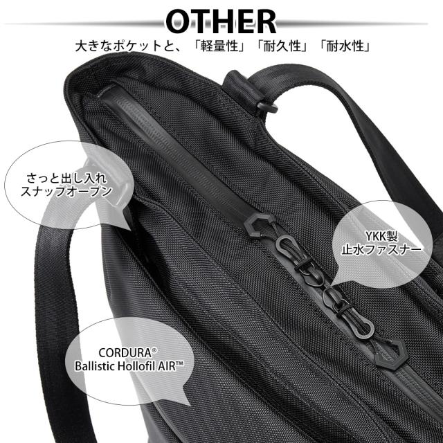 beruf baggage ベルーフバゲージ アーバンコミューター 2ウェイ トートバッグ3 豊岡鞄コラボ 【ブラック】【18L】【CORDURA】 brf-UC09-HA_14