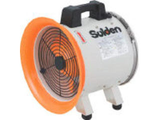 Suiden スイデン 送風機(軸流ファンブロワ)ハネ200粍 単相200V SJF-200RS-2