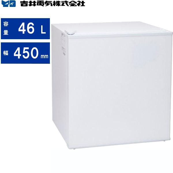ABITELAX アビテラックス 吉井電気 AR-521L(ホワイト)　直冷式１ドア冷蔵庫【46L・左開き】