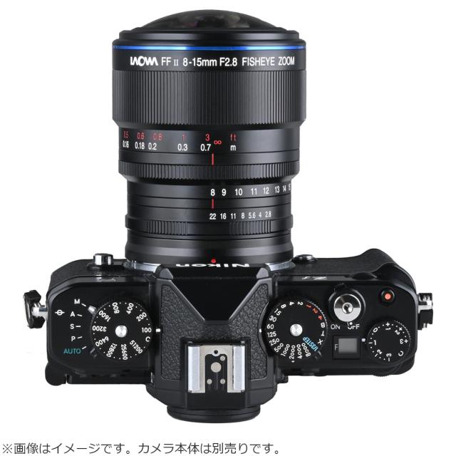LAOWA ラオワ LAO0820 LAOWA 8-15mm F2.8 FF Zoom Fisheye ニコンZ 