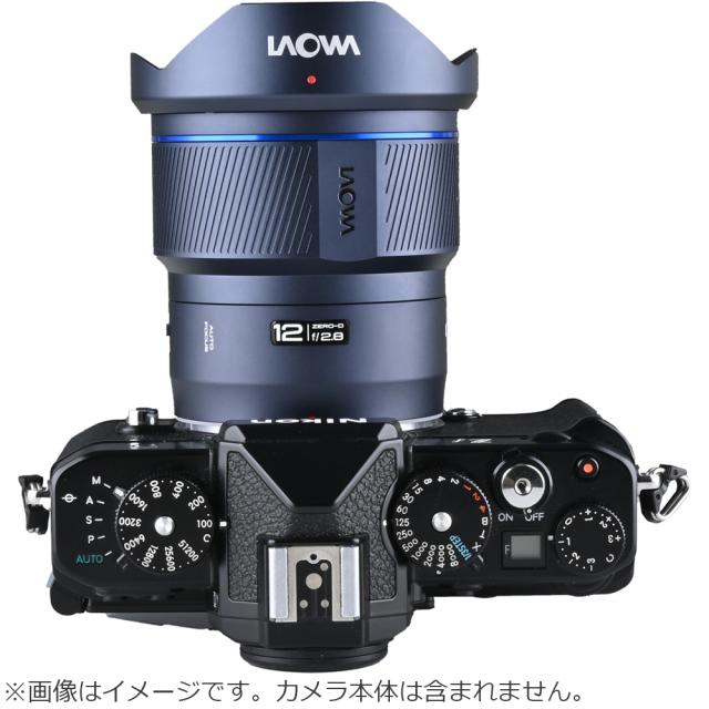 LAOWA ラオワ LAO0825 12mm F2.8 Lite Zero-D FF AF(オートフォーカス） ニコンZマウント(AF)_1