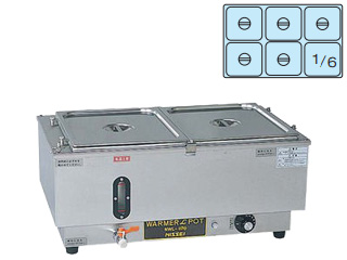 ANNAKA アンナカ 【代引不可】電気ウォーマーポット NWL