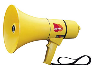 noboru/ノボル電機製作所 セフティーメガホン15Wサイレン音付防水仕様(電池別売) TS-803の通販は 23,668円