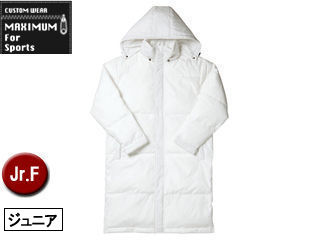 マキシマム MAXIMUM MJ0066-15 ライトベンチコート  【Jr.F】 (ホワイト)