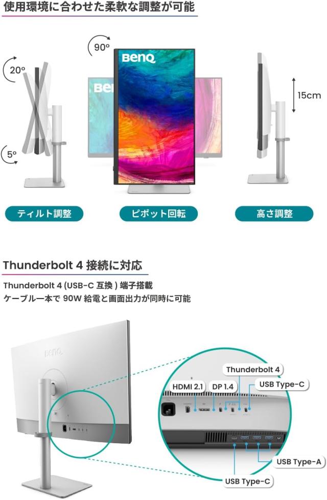 はなページ 12VHPWRコネクタ変換ケーブル - 欲しいPC DIYパーツを世界から