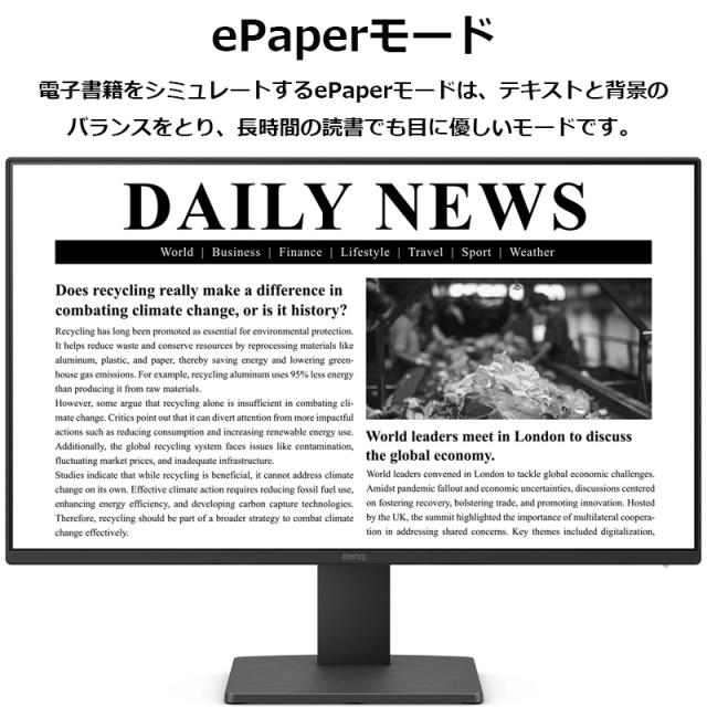 BenQ ベンキュー IPSパネル採用 フルHD対応23.8型ワイド液晶ディスプレイ アイケア 3年保証 GW2491 ブラック_6