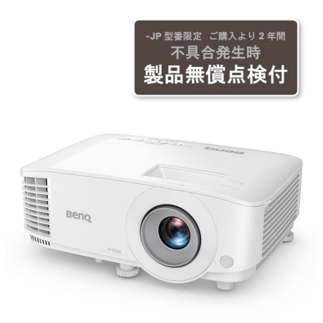 中古品) パナソニック(Panasonic) 単焦点 広角レンズ マイクロフォー