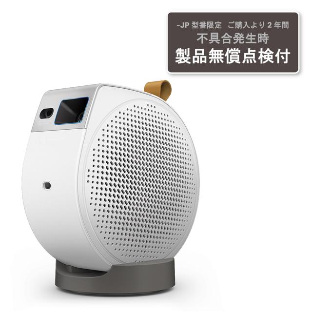 BenQ ベンキュー 天井シアター向けモバイルプロジェクター 天井投写 レーザー光源 Google TV内蔵 GV50-JP