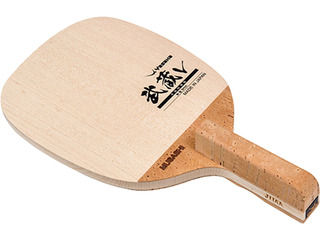 Yasaka/ヤサカ 武蔵Ｖ   W78